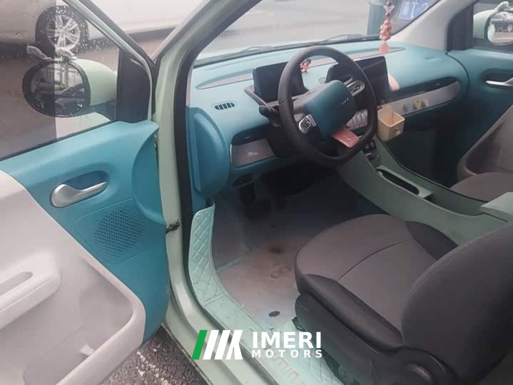 Changan Lumin 2022 301km Honey Sweet Edition - ავტომობილი ჩინეთიდან