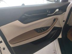 BYD Qin PLUS 2024 Glory Edition DM-i 55KM Leading - ფოტო 7