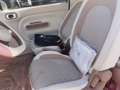 FAW Besturn Xiaoma 2026 222km Cute Horse Plus - ფოტო 11