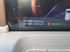 FAW Besturn Xiaoma 2026 222km Cute Horse Plus - ფოტო 8