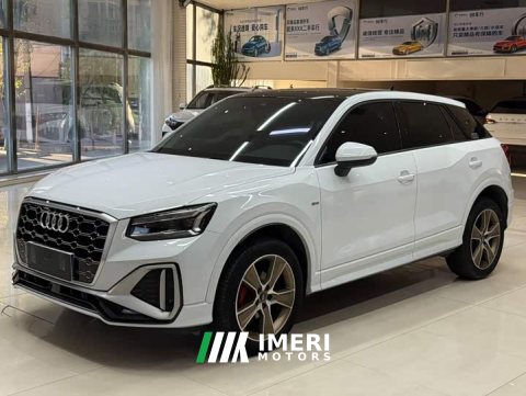 2023 Audi Q2L 2022 35 TFSI Fashion Dynamic - ავტომობილი ჩინეთიდან