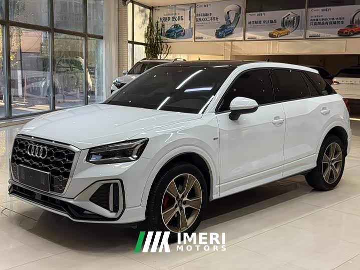 Audi Q2L 35 TFSI Fashion Dynamic