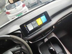 SAIC MG5 180DVVT Global Premier Edition - ფოტო 13