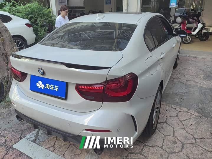 BMW 1 Series 120i M Sport Night Edition