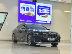 BMW 7 Series 2019 Facelift 740Li xDrive Executive Luxury Package - ფოტო 3