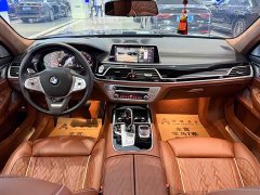 BMW 7 Series 2019 Facelift 740Li xDrive Executive Luxury Package - ფოტო 7