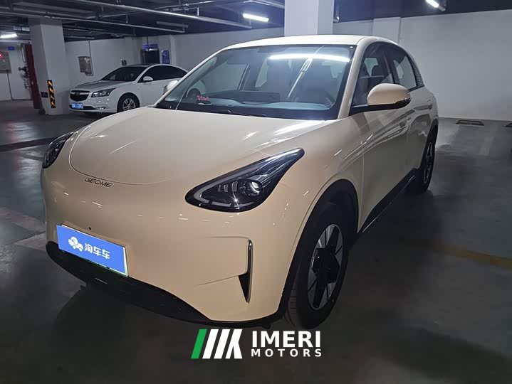Geely Xing Yuan UP 410km Explorer Edition - ავტომობილი ჩინეთიდან