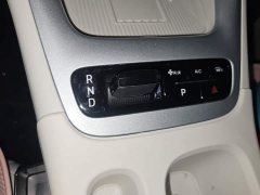Geely Xing Yuan UP 410km Explorer Edition - ფოტო 16