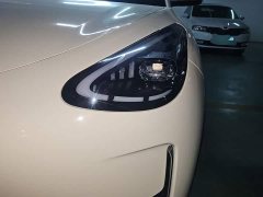 Geely Xing Yuan UP 410km Explorer Edition - ფოტო 5