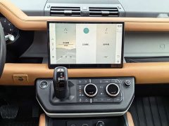 Land Rover Defender 2023 110 3.0T P400 X-DYNAMIC HSE - ფოტო 8