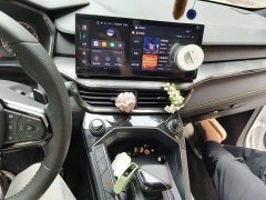 Lynk & Co Geely Lynk & Co 06 2023 Remix 1.5T Dynamic Halo - ფოტო 16