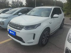 Land Rover Discovery Sport Facelift II 249PS R-Dynamic SE Performance Technology Edition 5-Seater - ფოტო 1