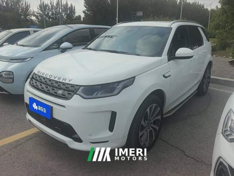2023 Land Rover Discovery Sport Facelift II 249PS R-Dynamic SE Performance Technology Edition 5-Seater - ავტომობილი ჩინეთიდან