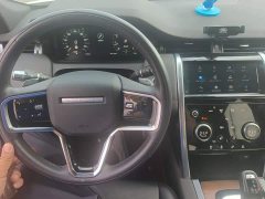 Land Rover Discovery Sport Facelift II 249PS R-Dynamic SE Performance Technology Edition 5-Seater - ფოტო 12