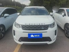 Land Rover Discovery Sport Facelift II 249PS R-Dynamic SE Performance Technology Edition 5-Seater - ფოტო 2