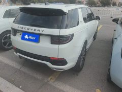 Land Rover Discovery Sport Facelift II 249PS R-Dynamic SE Performance Technology Edition 5-Seater - ფოტო 3