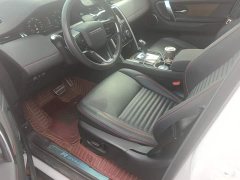 Land Rover Discovery Sport Facelift II 249PS R-Dynamic SE Performance Technology Edition 5-Seater - ფოტო 9