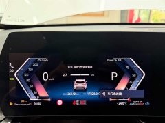 BMW X1 2023 sDrive20Li X Design Package - ფოტო 10