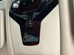 BMW X1 2023 sDrive20Li X Design Package - ფოტო 14