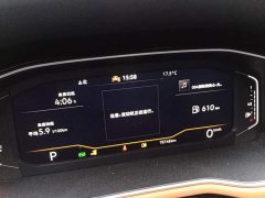 Volkswagen Bora 200TSI DSG Comfort Pro - ფოტო 14