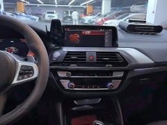 BMW X4 Facelift xDrive 25i M Sport Night Edition Package - ფოტო 13