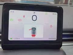 Dongfeng Nano 01 330 Plus Smart - ფოტო 14