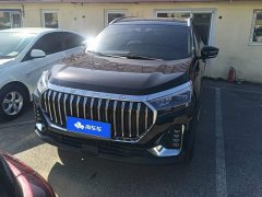 Jetour Chitu X90 PLUS 1.6TD DCT Family Joy Edition 7-Seater - ფოტო 2