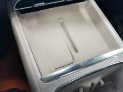 Deepal Deep Blue S07 630Ultra Huawei Qiankun Laser Edition - ფოტო 16