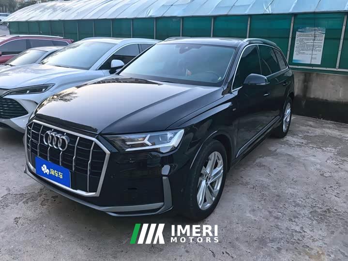 Audi Q7 45 TFSI quattro S line Sport - ავტომობილი ჩინეთიდან
