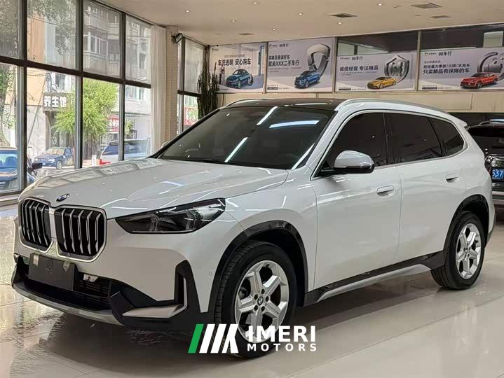 BMW X1 sDrive20Li X Design Package