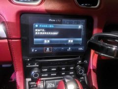 Porsche 718 2020 Boxster 2.0T - ფოტო 13