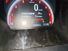 Honda Civic 2021 Hatchback 220 Turbo CVT Trendy Control - ფოტო 13