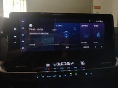 Toyota Sienna 2021 2.5L Hybrid Premium Edition - ფოტო 13
