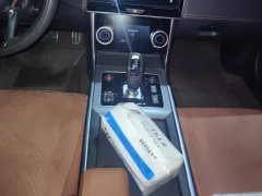 Jaguar XEL 2.0T 250PS R-DYNAMIC 90th Anniversary Edition - ფოტო 16