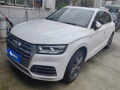 Audi Q5L 2020 45 TFSI Prestige Fashion Edition - ფოტო 1