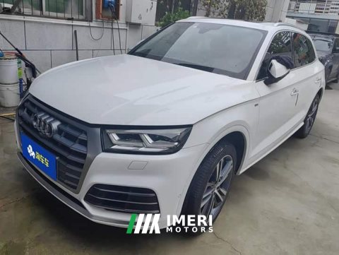 2021 Audi Q5L 2020 45 TFSI Prestige Fashion Edition - ავტომობილი ჩინეთიდან