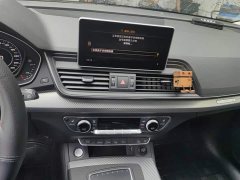 Audi Q5L 2020 45 TFSI Prestige Fashion Edition - ფოტო 13