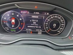 Audi Q5L 2020 45 TFSI Prestige Fashion Edition - ფოტო 14