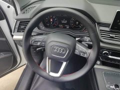 Audi Q5L 2020 45 TFSI Prestige Fashion Edition - ფოტო 15