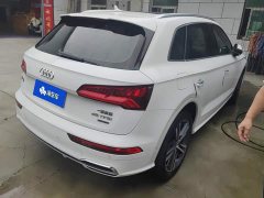 Audi Q5L 2020 45 TFSI Prestige Fashion Edition - ფოტო 3