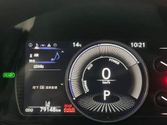 Lexus ES 2021 300h Excellence - ფოტო 15
