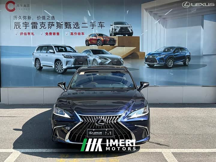 Lexus ES 200 Excellence Edition