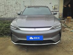 BYD Song Plus New Energy 2021 EV Premier - ფოტო 2