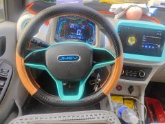 Baojun Yiz EV2 2024 201km Comfort - ფოტო 15