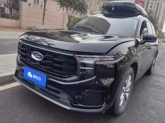 Ford Sharp Realm Sharp Realm L Ford Edge 2023 Edge L 2.0T EcoBoost FWD 5-Seat Fashion Edition - ფოტო 1