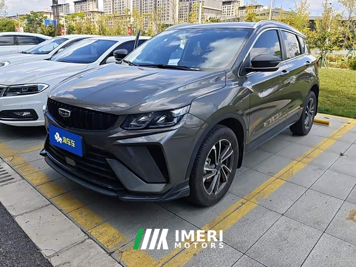 Geely Bingyue 1.5T DCT Platinum Edition - ავტომობილი ჩინეთიდან