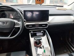 Geely Bingyue 1.5T DCT Platinum Edition - ფოტო 13