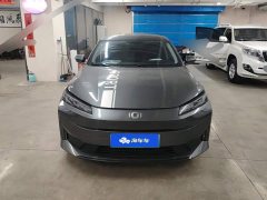 Changan Qiyuan A05 Classic Fragrant Edition 70 Leading Type - ფოტო 2