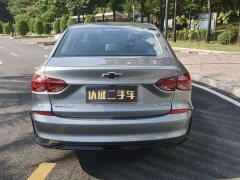 Chevrolet Cruze 1.5L Dual-Clutch Deluxe Edition - ფოტო 14