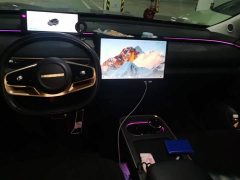 Changan Voyah ET Extended Range 200 Pro - ფოტო 12